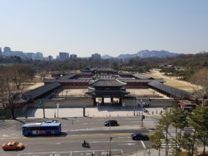 Changdeokgung Palace Seoul South Korea