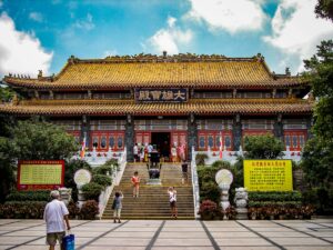 Po Lin Monastery Lantau Island Hong Kong