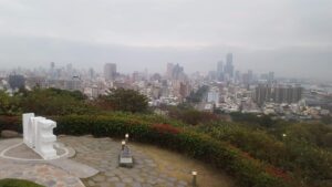 Love Viewpoint​ Kaohsiung Taiwan