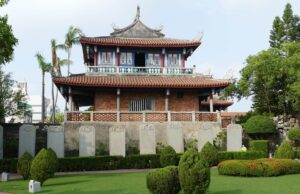 Confucius Temple​ Tainan Taiwan
