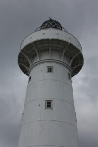 Eluanbi Lighthouse Kenting Taiwan