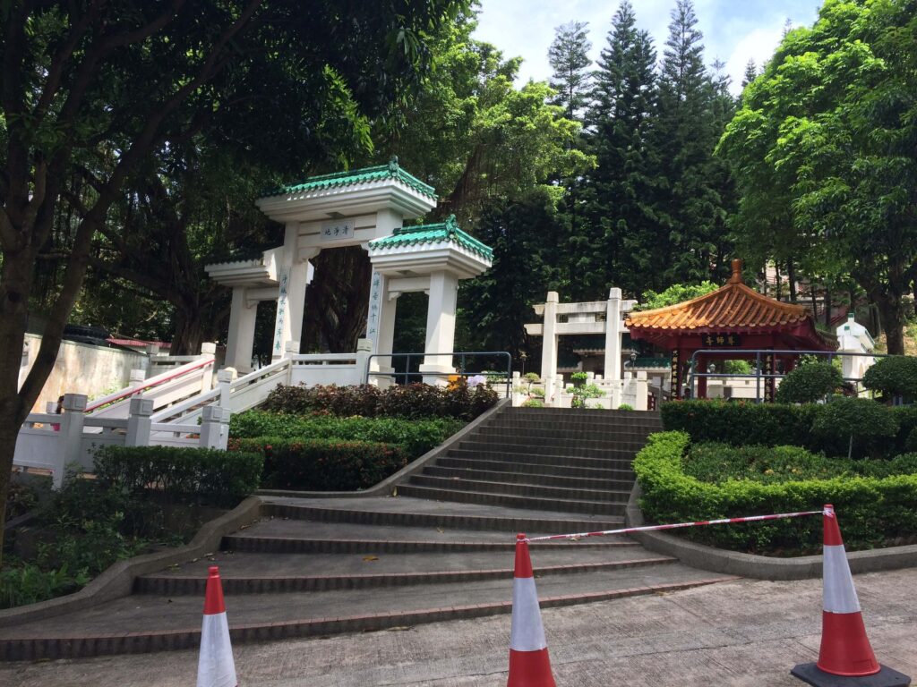 The End​ 10000 Buddhas Monastery Hong Kong