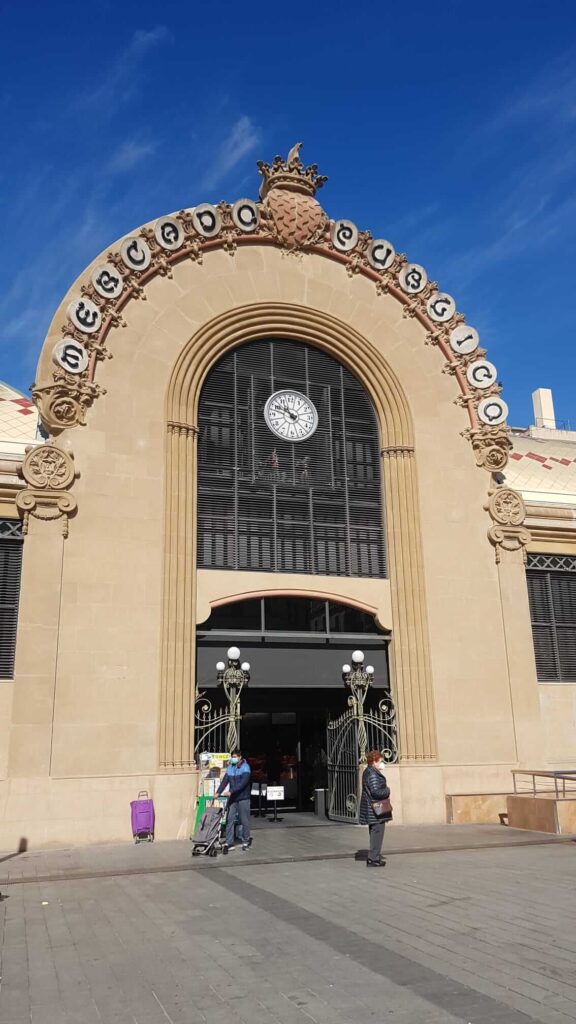Mercat de Tarragona Tarragona Spain